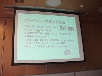 p00060000.jpg
